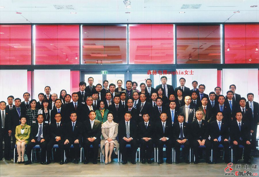 森赫电梯李东流谈中德制造(图1) 森赫电梯李东流谈中德制造(图1)
