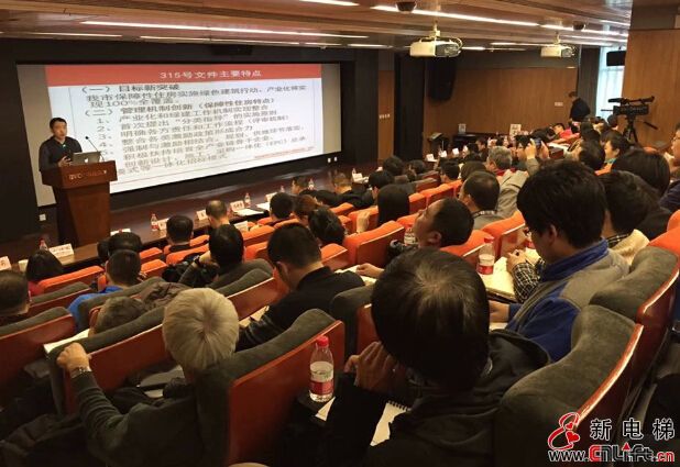 绿色建筑将是今年乃至未来建筑及建材发展新方向(图1) 绿色建筑将是今年乃至未来建筑及建材发展新方向(图1)
