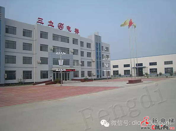 三立电梯 张立波：兢兢业业三十年 心系电梯(图3)